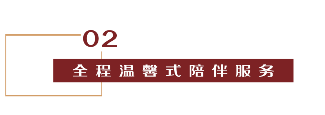 月子中心美国_好的美国月子会所_月子机构美国