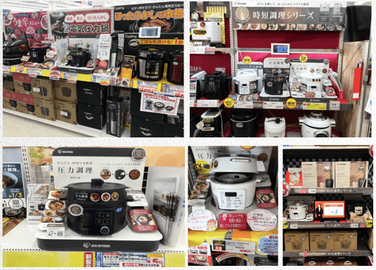 压力锅|日本超人气电压力锅,自带食谱,做菜不好吃就怪了!