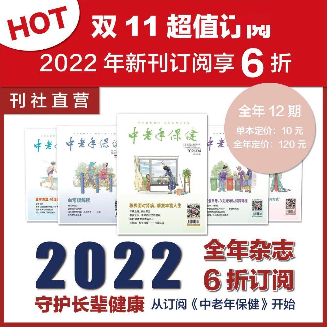 方法|鼻腔需要清洗吗？这些人群尤其需要……