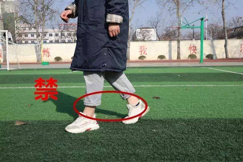 血管 “露脚踝”会有什么后果？学校严查了！