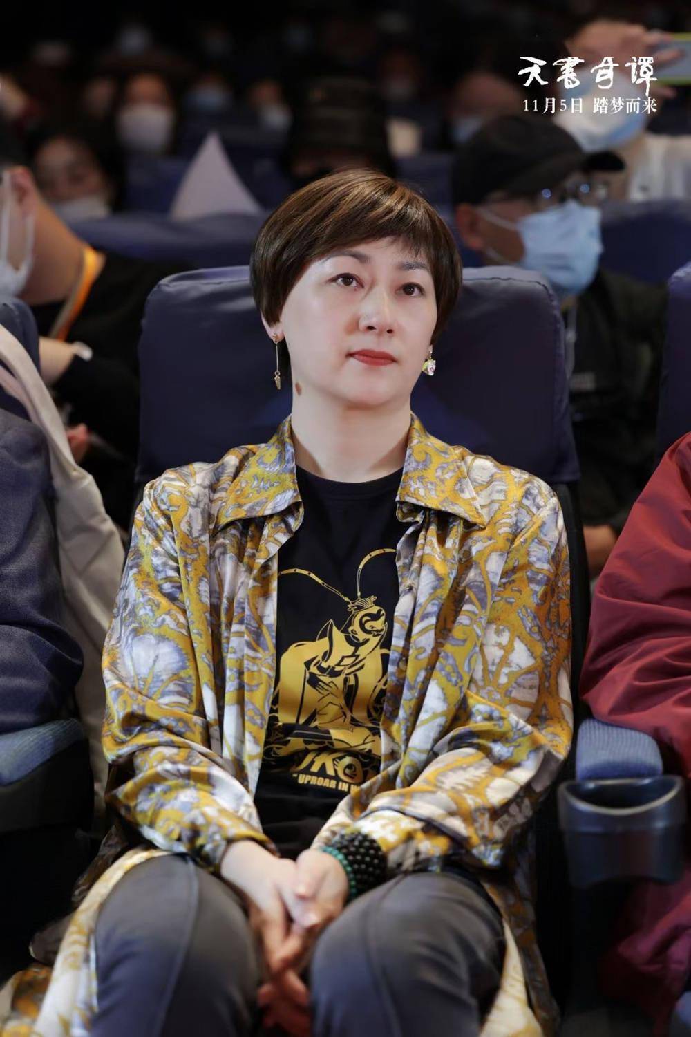 38年后重修"天书",背后仍有"奇谈"_薛梅君