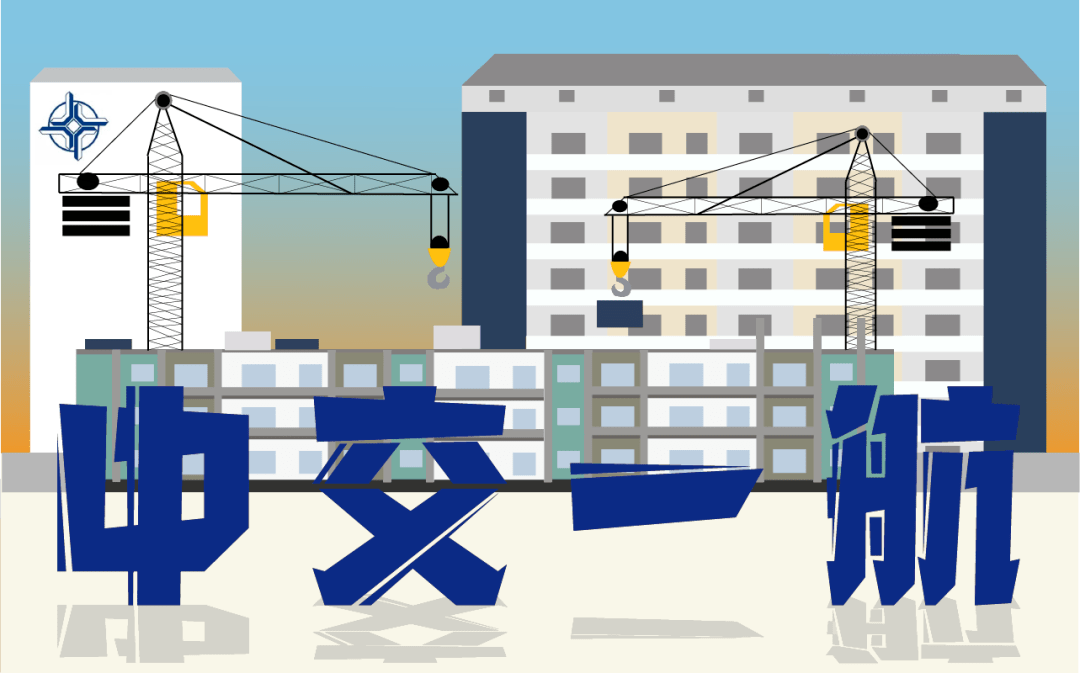 交话语在当下年轻人中十分流行缩写梗,表情包对话……u1s1(有一说一)