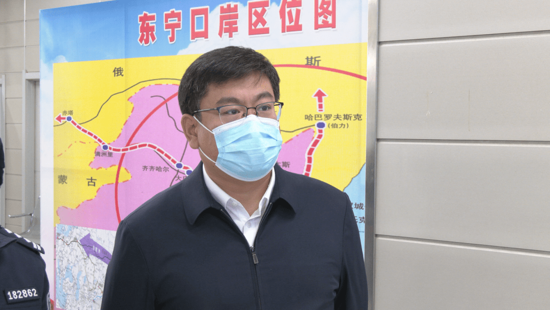 11月5日,市长周振海深入东宁口岸,我市部分外经贸企业和隔离宾馆,督导