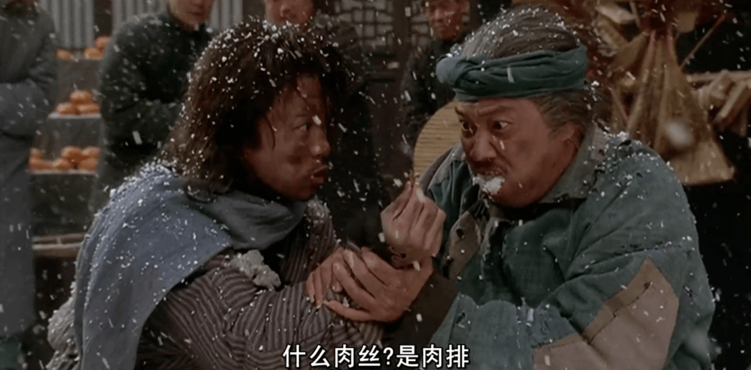 周星驰|“乞丐版”的星爷，想笑，更想哭