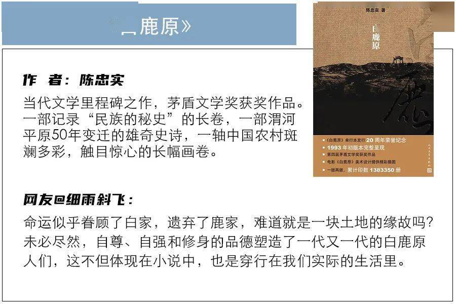 什么叫做双月刊 53b6998fdc424c4b991a1bb1108d576b.jpeg