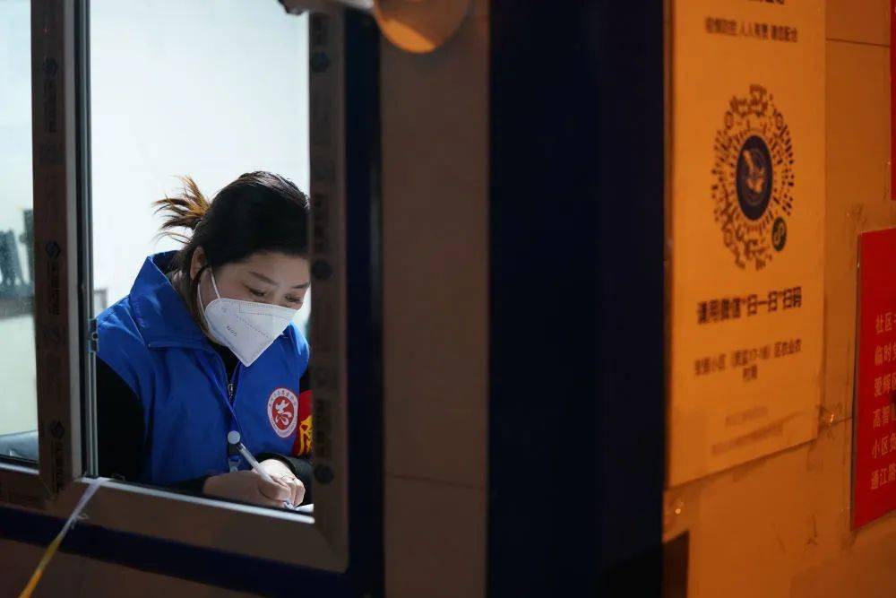 社区|最新！此地存在多条传播链，疫情严峻！