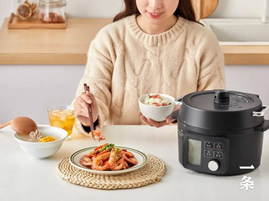 压力锅|日本超人气电压力锅,自带食谱,做菜不好吃就怪了!