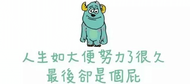 2021幽默搞笑段子大全,创意十足,经典逗人!_生活