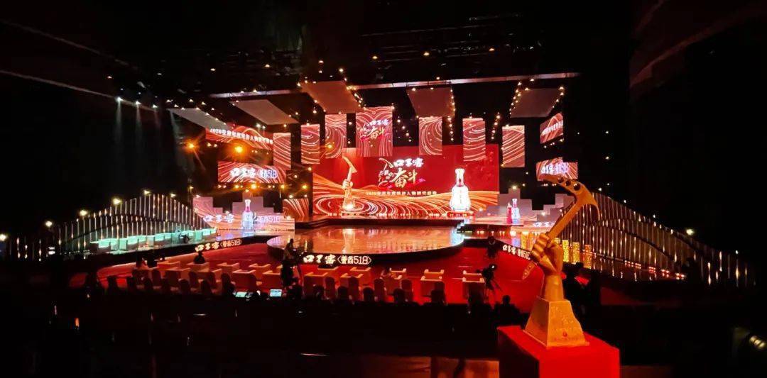 就在今晚亚洲一号演播厅有大事发生朋友圈刷屏