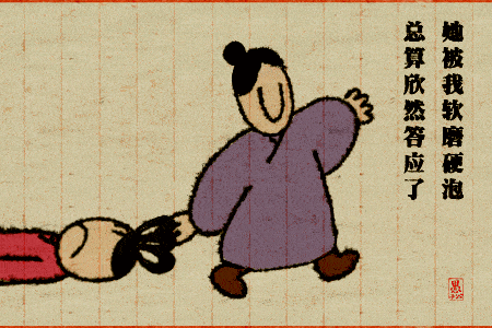 电影|现在能叫醒我的，只有外卖