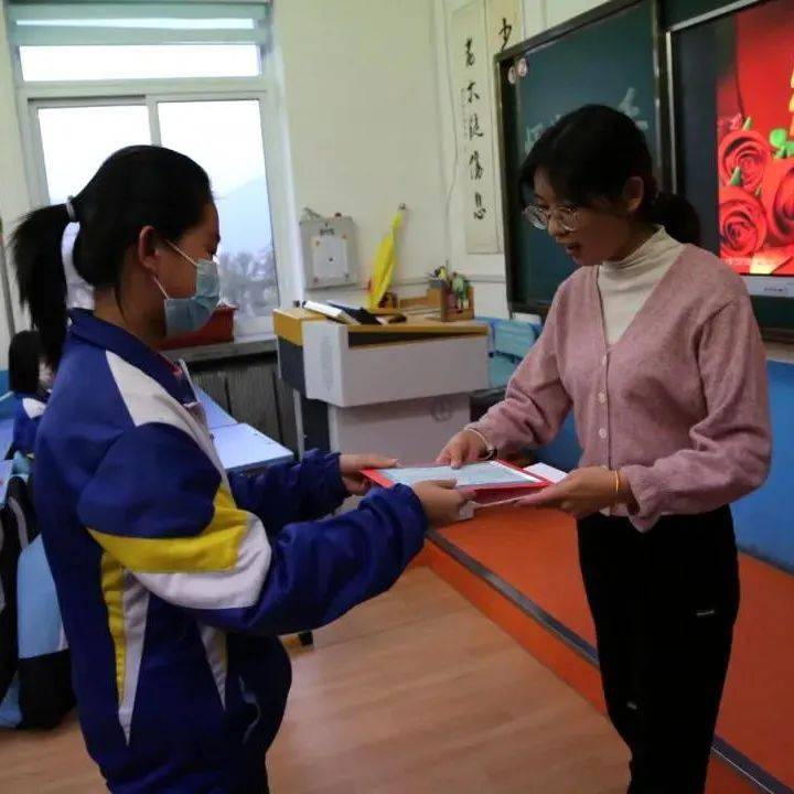 导师包保再发力师生同心共筑梦通钢二中开展九年级导师包保阳光育人