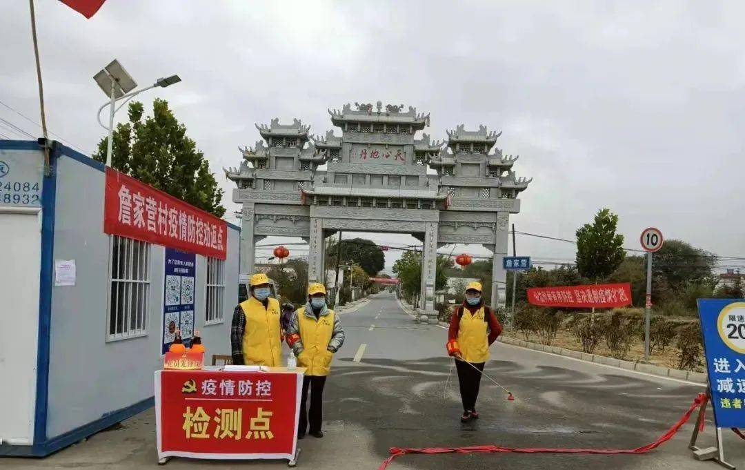 凝聚抗疫她力量疫情防控不松懈巾帼战疫显担当夏官营镇巾帼志愿者全力