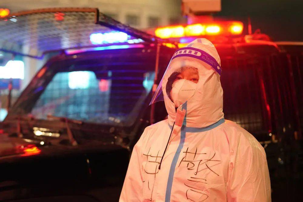 社区|最新！此地存在多条传播链，疫情严峻！