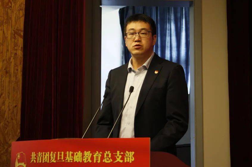 复旦大学团委书记赵强,团委副书记王睿,附中党委书记郭娟,党委副书记