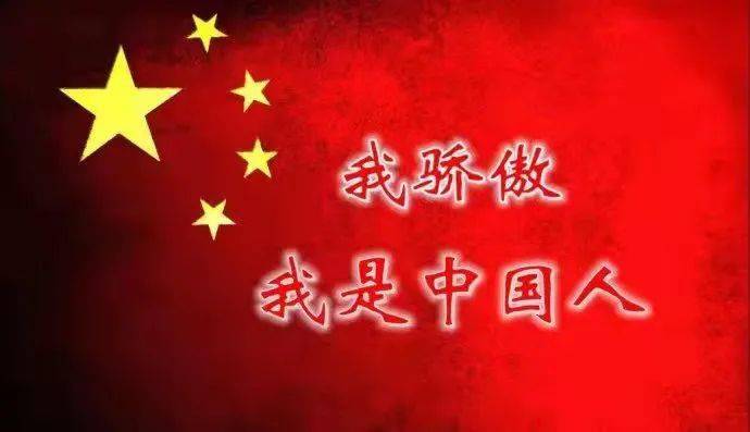 童言童語繪本故事沒朋友的小刺蝟我驕傲我是中國人東張幼兒園寶貝故事