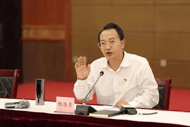 杨浩东任湖南省委常委,宣传部长_云南省