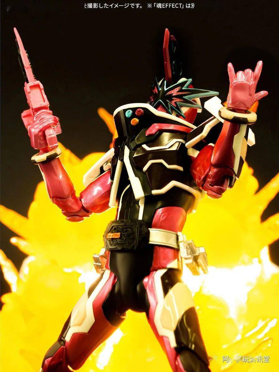 h.f 假面骑士slash 官博样品介绍】_资讯