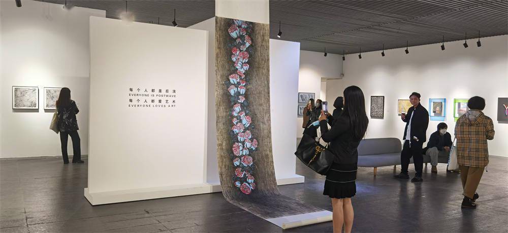 展览|2021后浪艺术博览会：每个人都可以是“后浪”