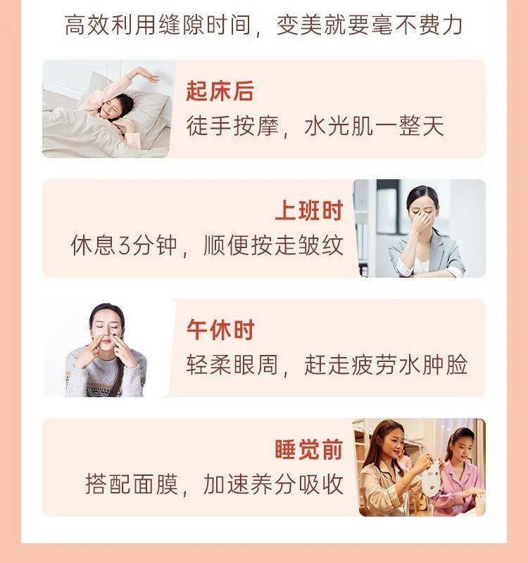 经络60岁的年龄，20岁的脸：女人想越活越年轻，一定要懂得这个秘诀