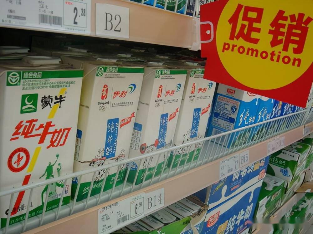 买牛奶时,选择"盒装"还是"袋装"?区别很大,别再买错了_包装