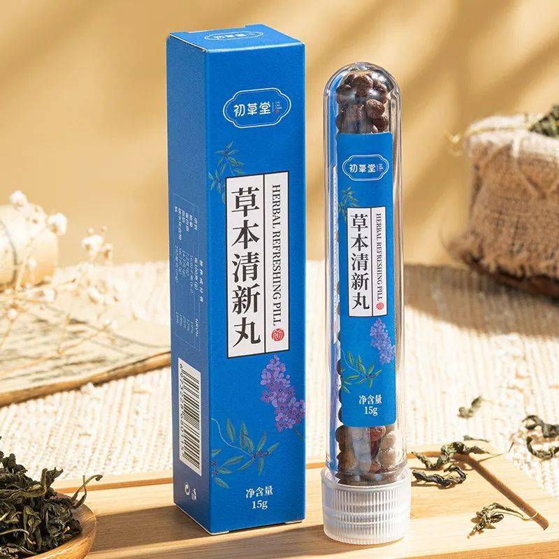 口臭嘴巴苦饭后吞个它口臭没了嘴不苦了胃里超舒服