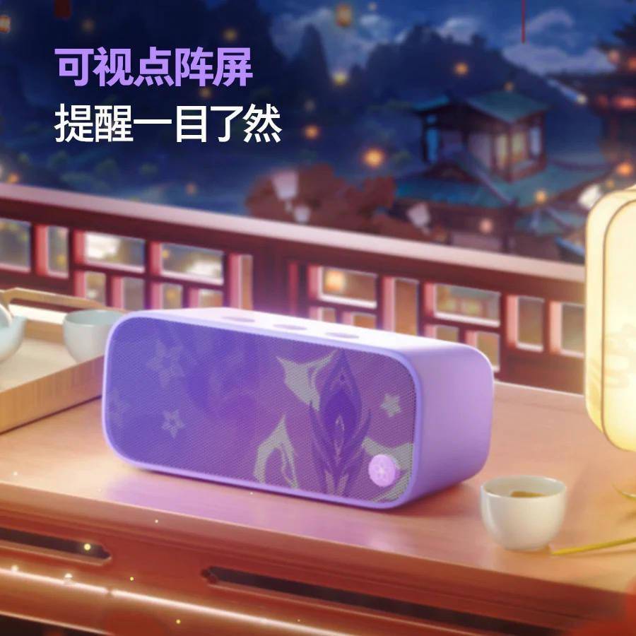 定制|天猫精灵推出《原神》刻晴定制版智能音箱，到手价199元