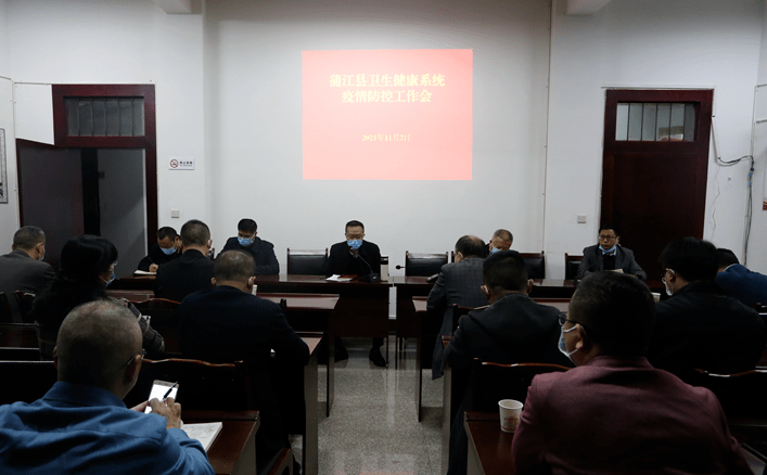 防控|疫情防控 | 守护健康的路上，蒲江卫健人一直与您相伴前行