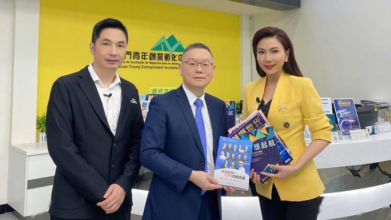 湾区|对话12位业界大咖，这档节目带你见证他们的追光旅程