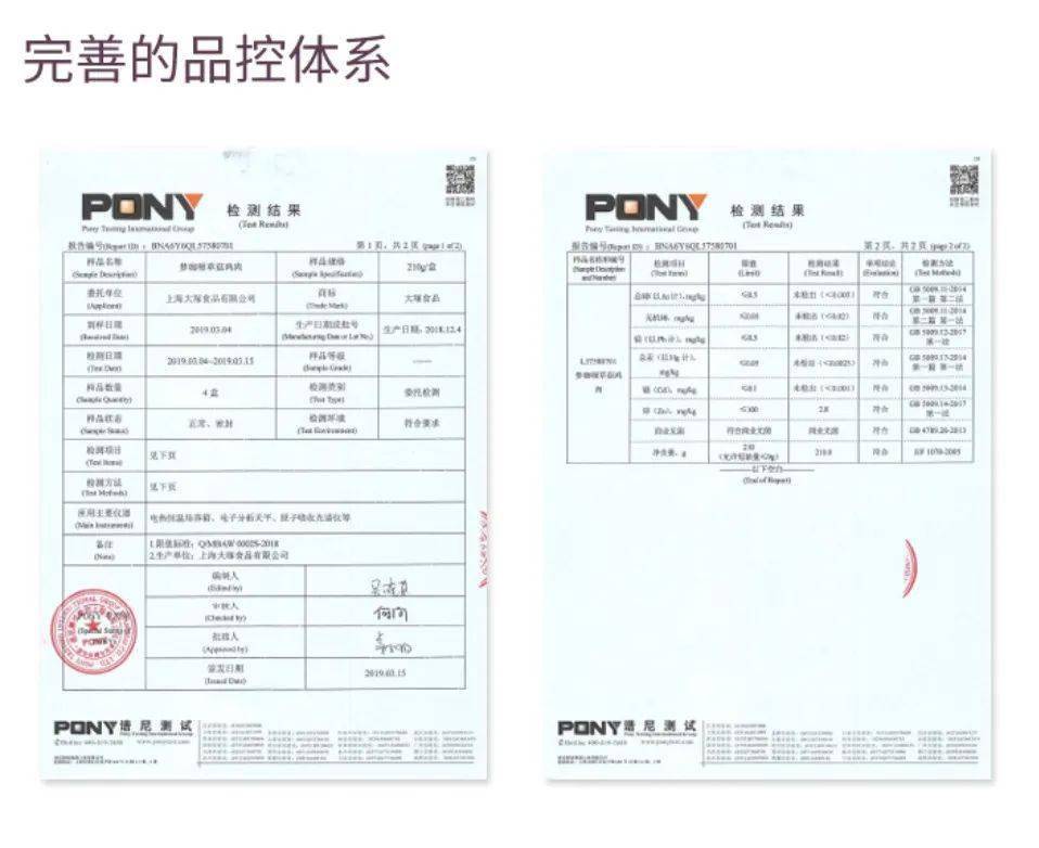 肠道|大腹便便，可能是内脏脂肪在作祟！想减？攻略看这里！