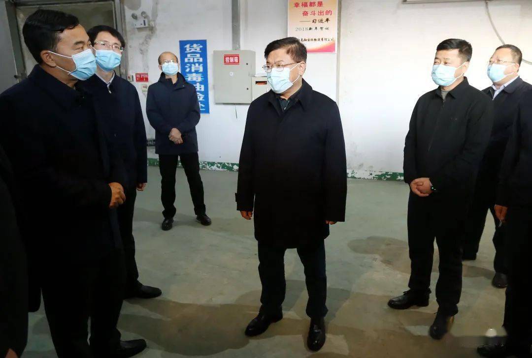 【要闻】鹤岗市长王兴柱:迅速贯彻落实省委省政府部署 坚决扛起政治