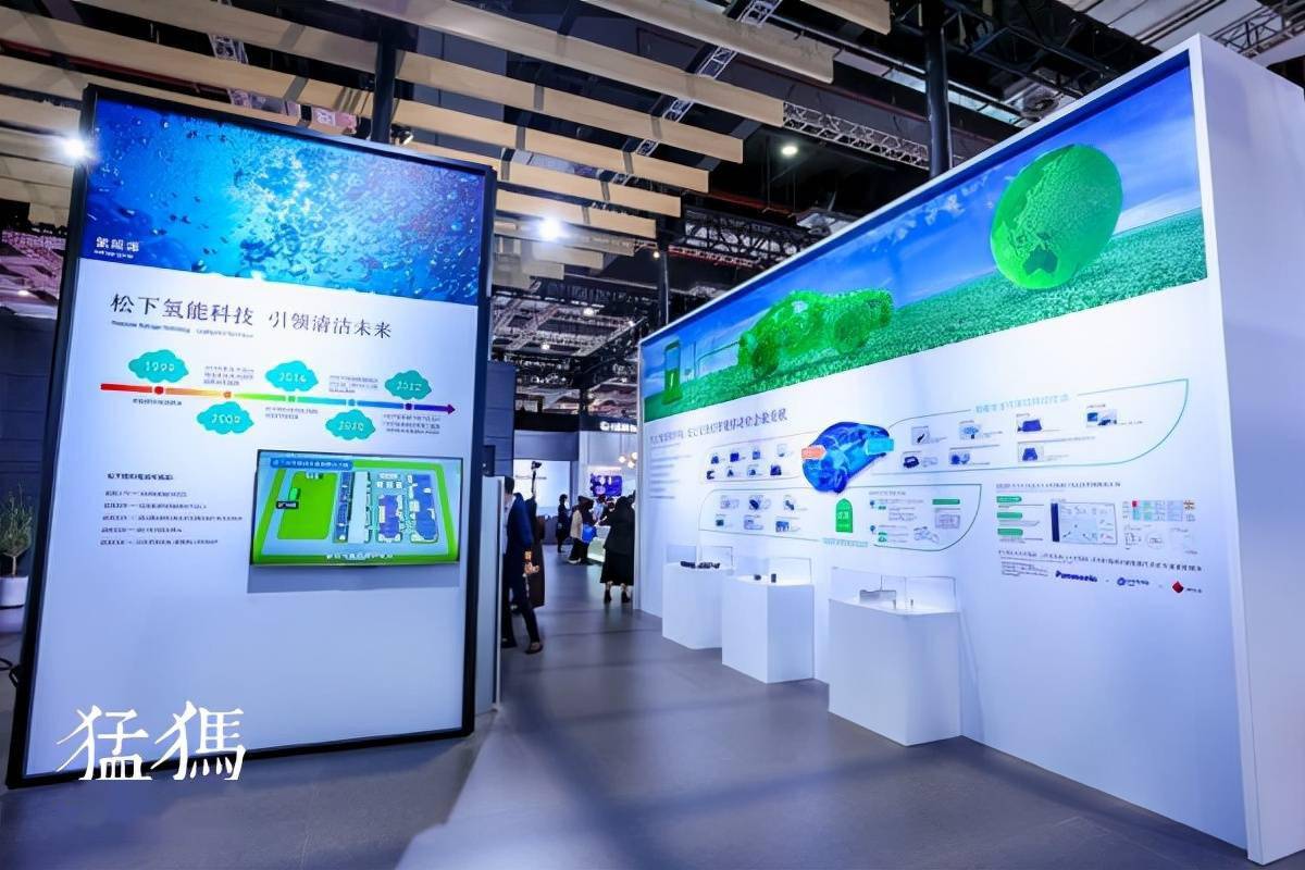 松下集团：希望在冷链物流行业、智慧养老等方面跟河南擦出火花