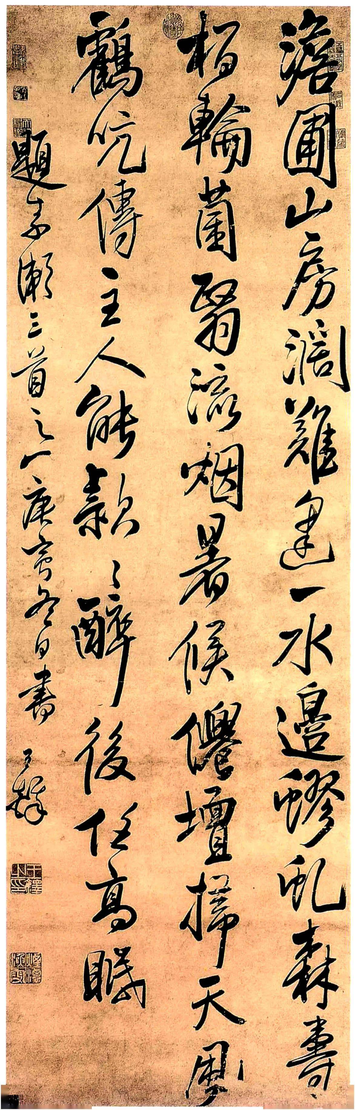 西北|鉴赏 |书画印里的立冬：石涛仿米，白石写菜