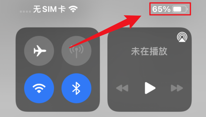 托尼|华强北山寨了苹果充电宝，价格竟然不到正品的十分之一？！