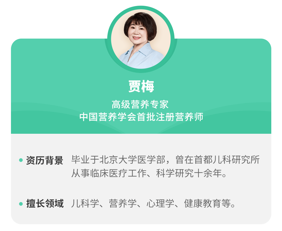 配料表|这种零食会让孩子变笨！快查外包装，有这几个字的赶紧扔！