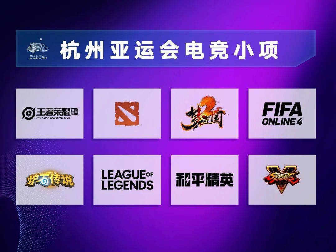 选手|疯狂！上亿人观看一场游戏比赛，中国战队最终夺冠！每个选手获赠一套房？