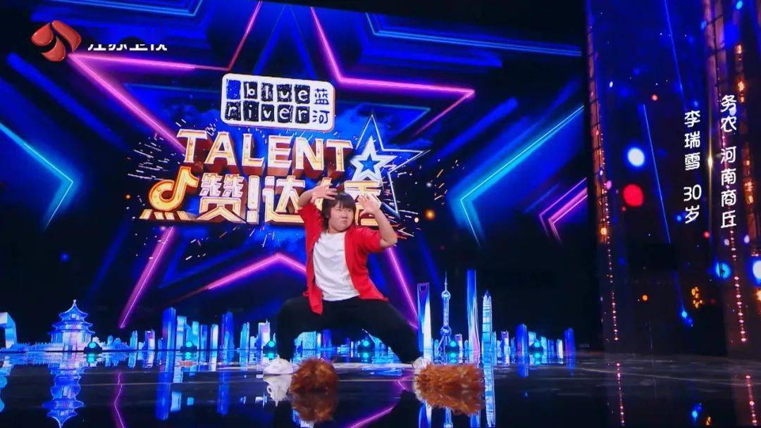 什么|前来围观！《点赞！达人秀》迎来第一位“爆赞”达人