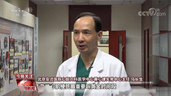 寒潮|寒潮来袭 这些生活小常识你记住了吗？