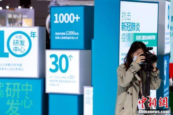 口服药|进博会上新冠肺炎抗病毒口服药引人关注