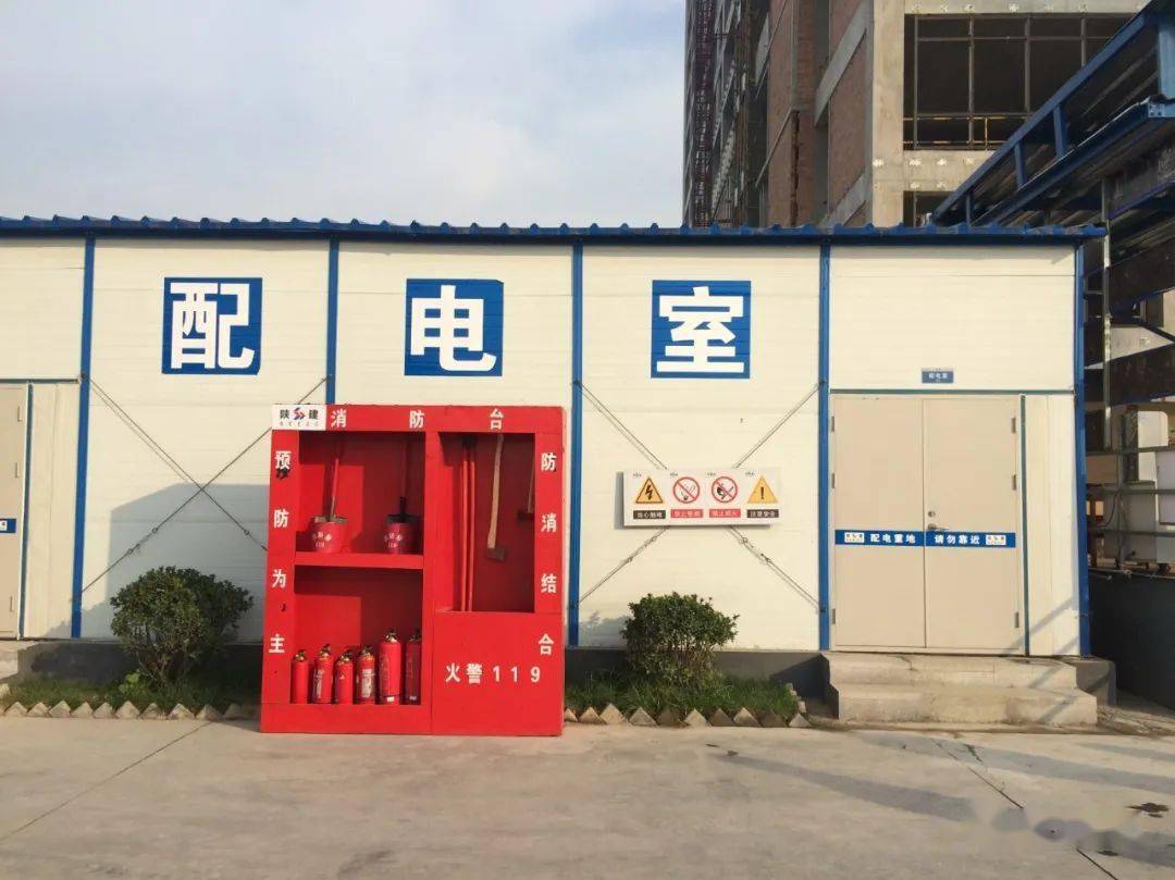 省级文明施工工地观摩照片200余张收藏学习