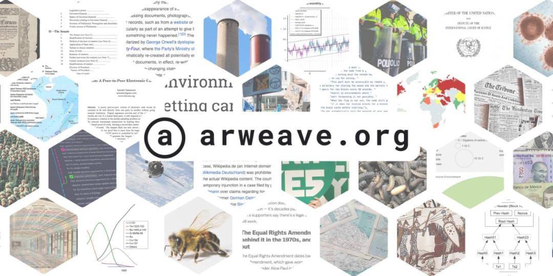 「永久存储」的Arweave——用Crypto的方式重构了存储的逻辑 币圈信息