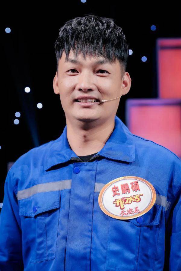 开门大吉迎来伪装高手过人本领不一般
