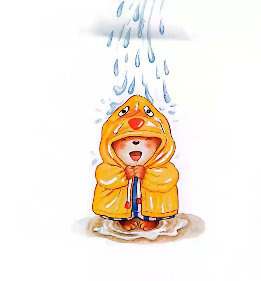 吉暱晚安故事下雨了