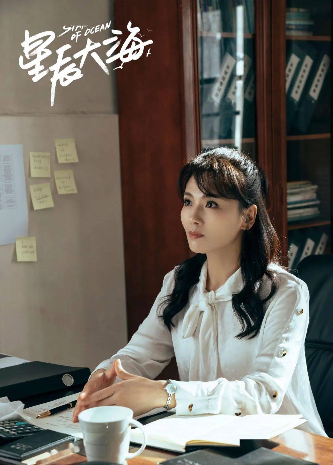 时代|被评“中年偶像剧”后刘涛有话说:别老拿演员的年龄去“鞭策”角色