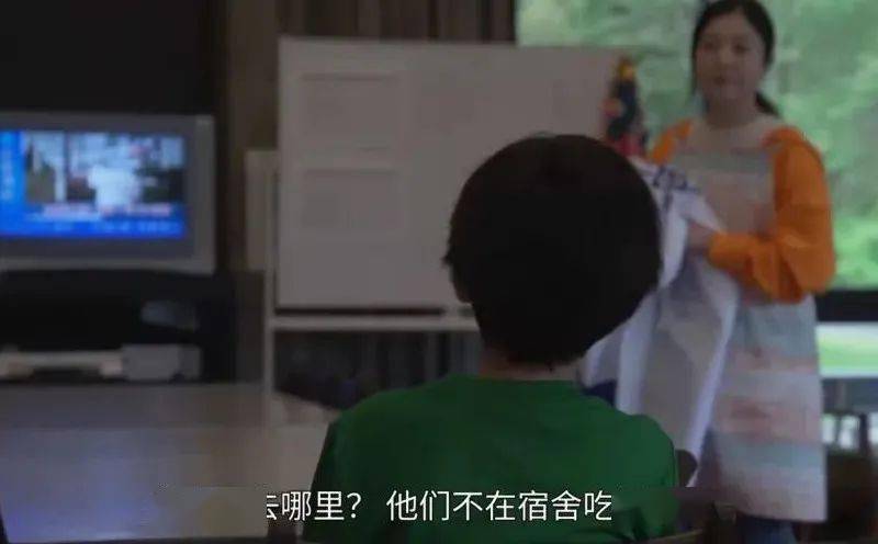 因为|豆瓣9.0,今年冬天最好看的悬疑日剧