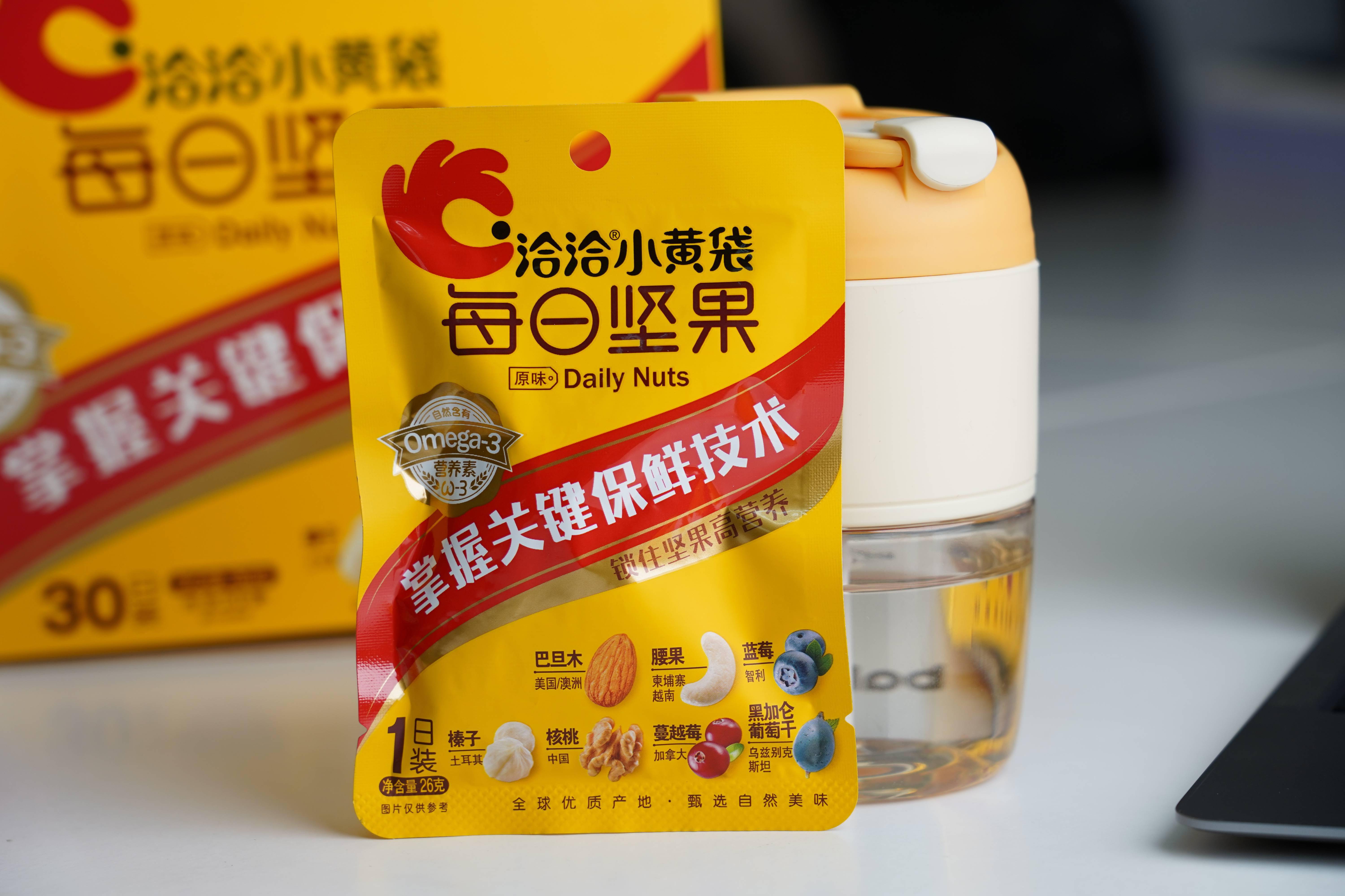 专注质造20年,洽洽向世界讲好中国坚果故事_洽洽食品