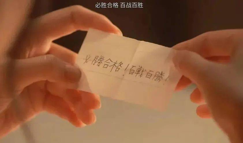 因为|豆瓣9.0,今年冬天最好看的悬疑日剧