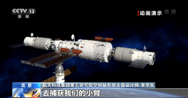操作|凌晨消息！安全返舱，神舟十三号航天员首次出舱任务全部完成，这些操作非常重要...
