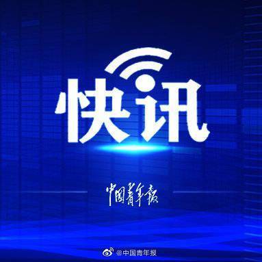 疫情|本轮疫情感染者突破1000例！辽宁累计确诊31例，河南周口一中学生感染