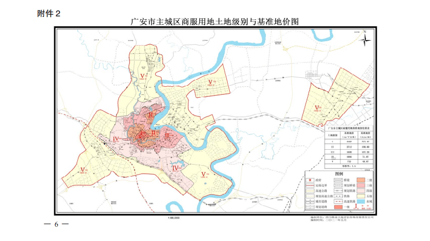 广安规划图图片