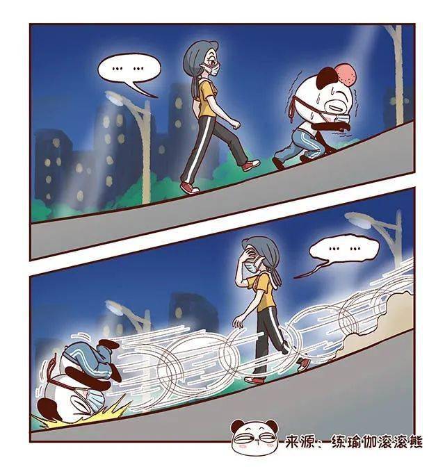 空想|天呐! 女人一口气走了6000步，第二天奇迹发生了! 连你亲妈都不认识你了...